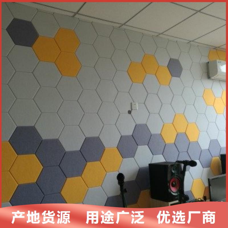 聚酯纤维吸音板木饰面多年行业经验本地生产商