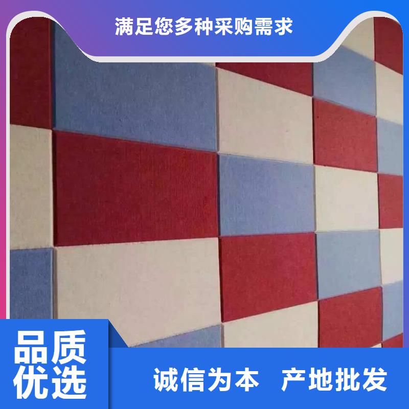 聚酯纤维吸音板,【石塑集成墙板】当地厂家值得信赖厂家工艺先进