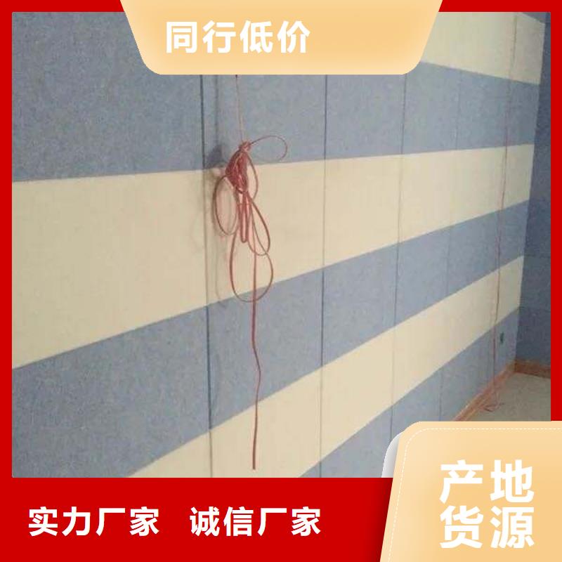 聚酯纤维吸音板集成墙板让利客户高性价比