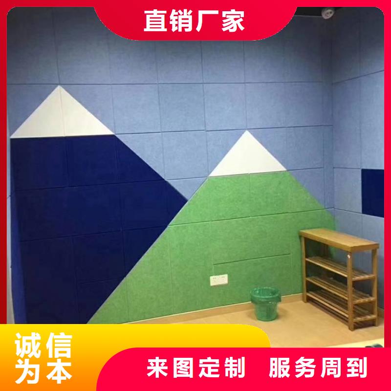 聚酯纤维吸音板,竹木纤维集成墙板价格实惠无中间商厂家直销
