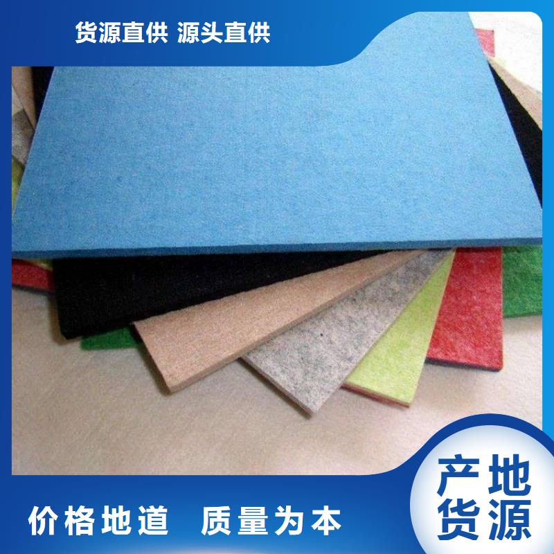 聚酯纤维吸音板,生态木长城板一手货源标准工艺