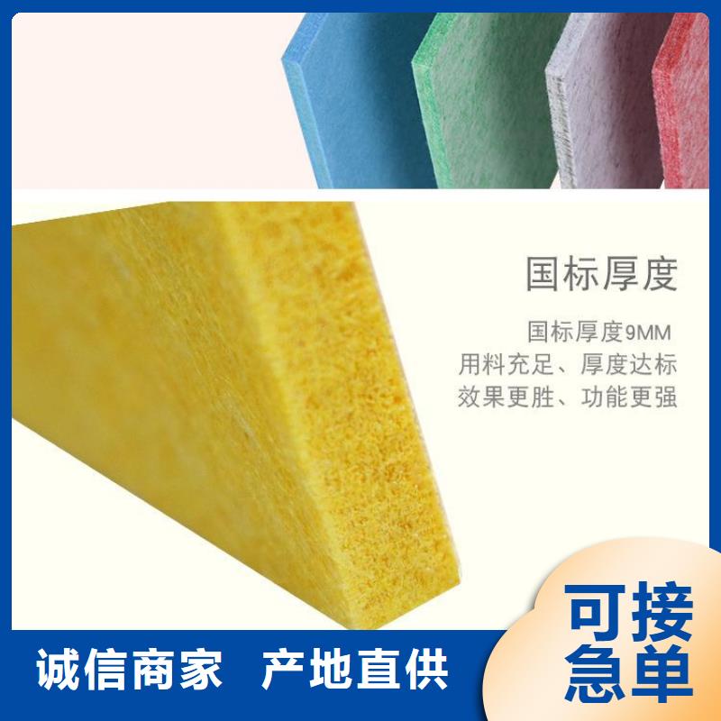 /FBB2A1472515