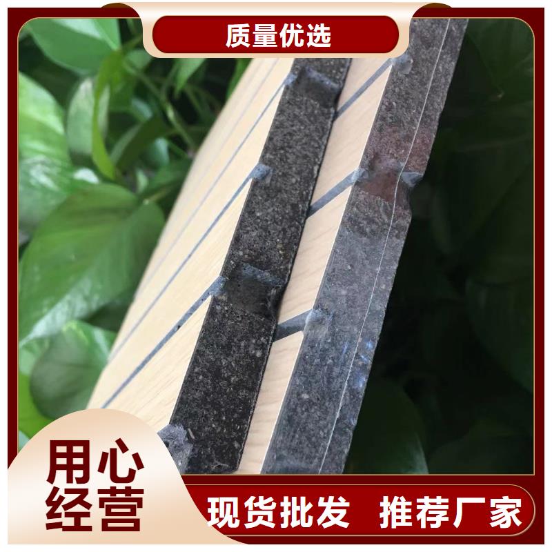 陶铝吸音板,吸音板多种优势放心选择当地货源
