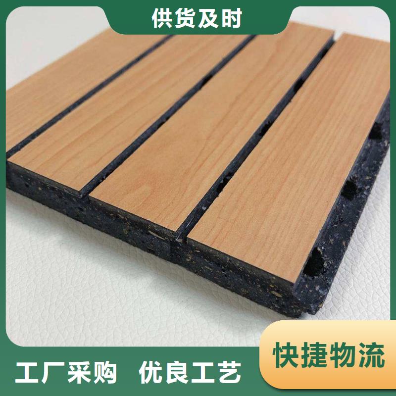 陶铝吸音板木饰面送货上门价格透明