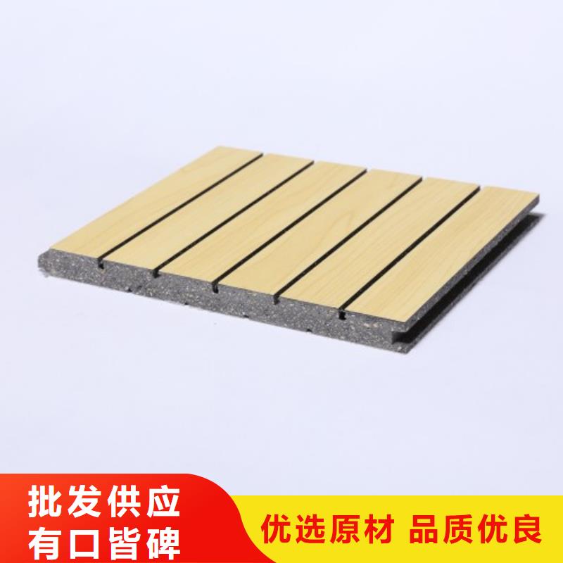 陶铝吸音板方木使用寿命长久当地公司