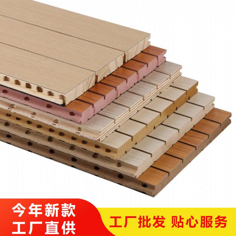 陶铝吸音板户外木塑墙板品质保障价格合理懂您所需