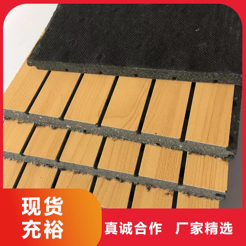 陶铝吸音板户外墙板厂家定制满足客户所需