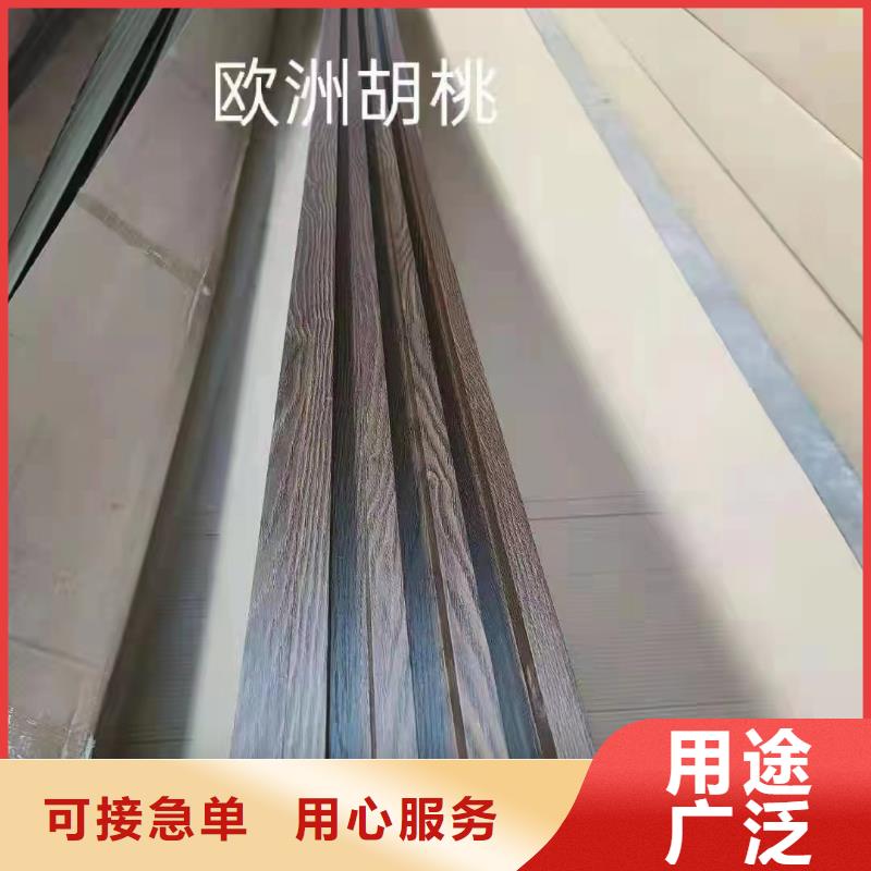 竹木纤维格栅板木饰面每一处都是匠心制作本地公司