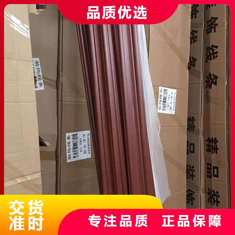 竹木纤维格栅板铝天花产地源头好货多年行业经验
