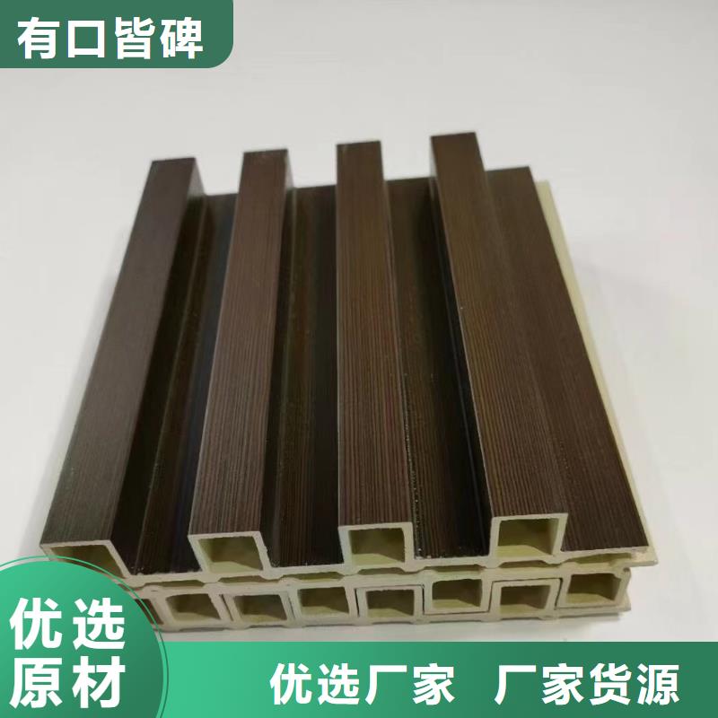竹木纤维格栅板-石塑集成墙板专注生产N年源头工厂
