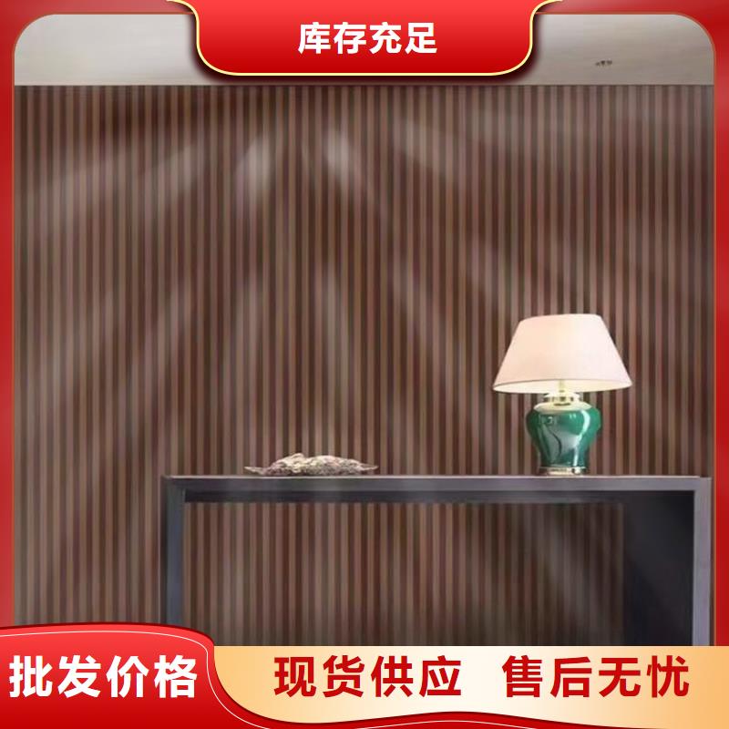 【竹木纤维格栅板竹木纤维集成墙板多年厂家可靠】品质做服务