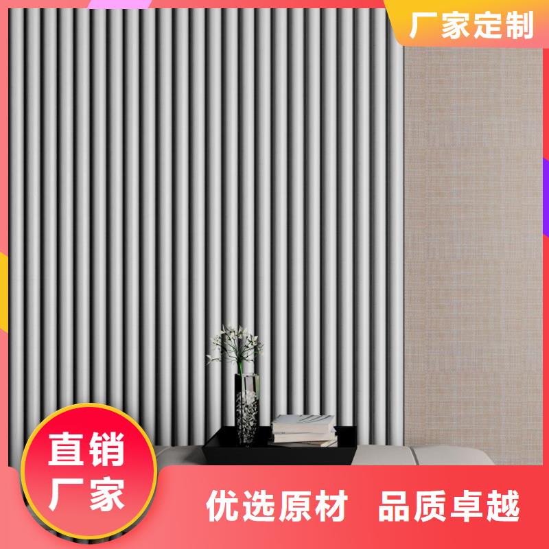 竹木纤维格栅板木饰面质量不佳尽管来找我销售的是诚信