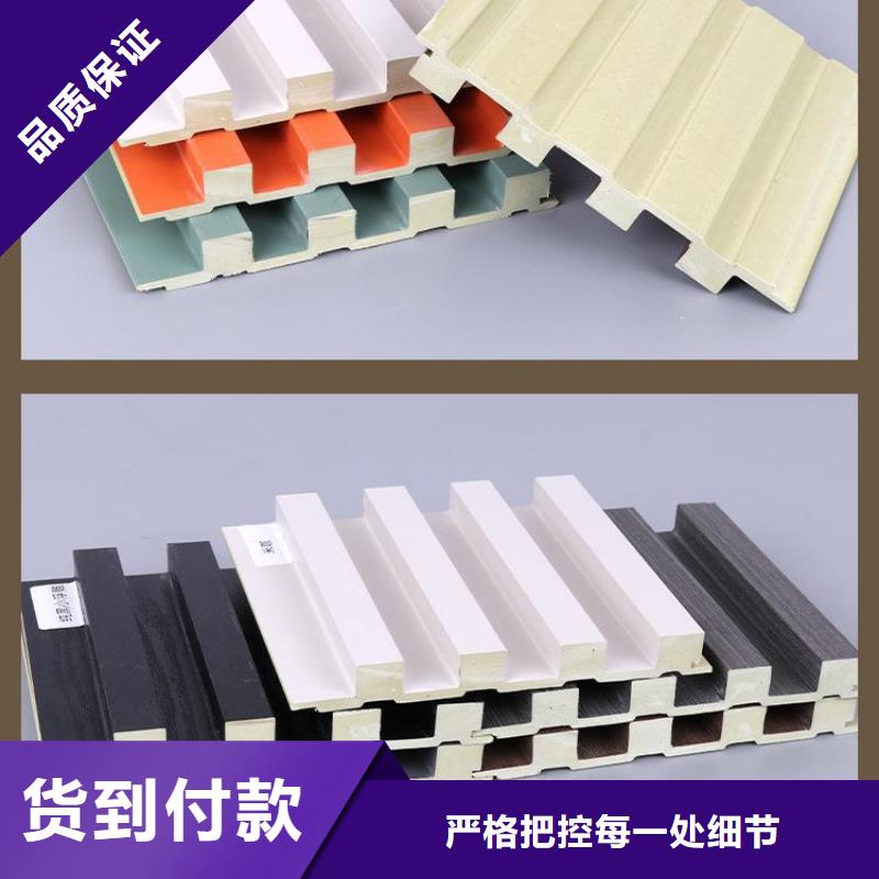 竹木纤维格栅板石塑集成墙板质检严格放心品质技术先进
