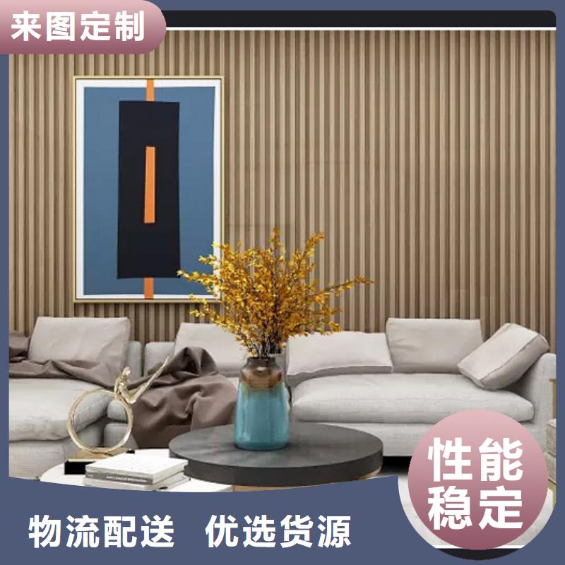 竹木纤维格栅板石塑地板支持定制批发严选好货