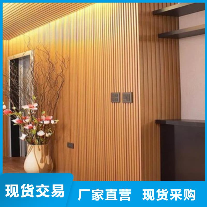 竹木纤维格栅板石塑集成墙板用心制作厂家案例