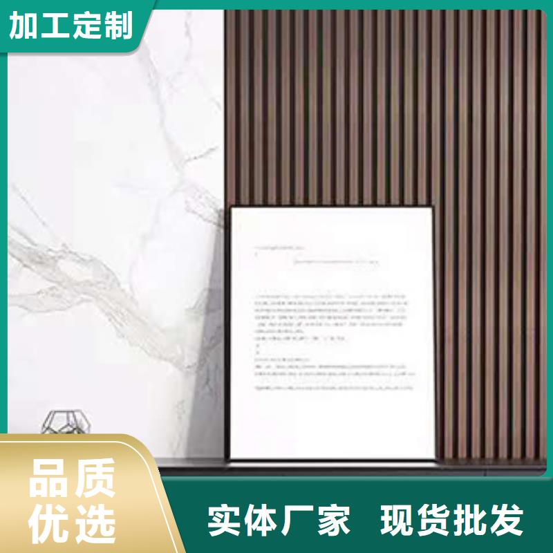 竹木纤维格栅板_【室内装饰材料】选择我们选择放心本地厂家