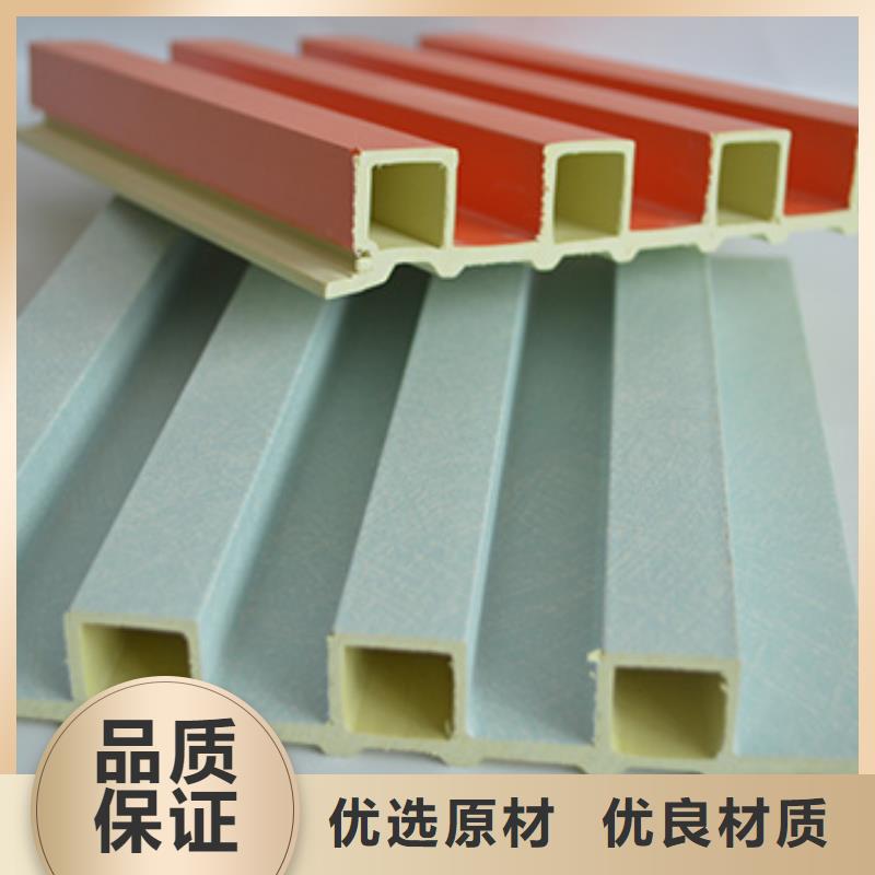 【竹木纤维格栅板石塑集成墙板出货及时】随到随提