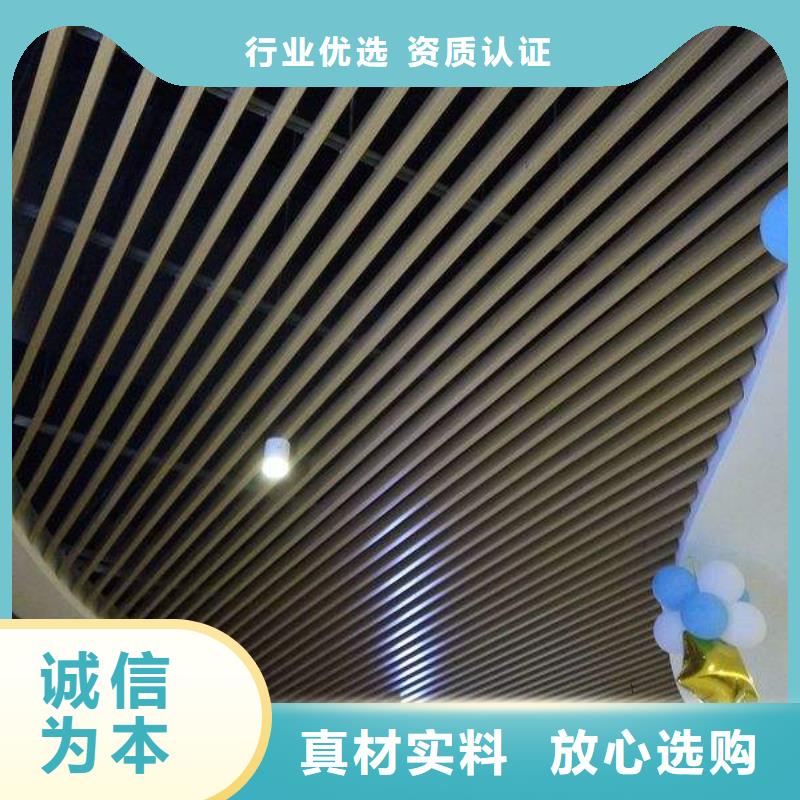 竹木纤维格栅板木饰面专业完善售后信誉至上