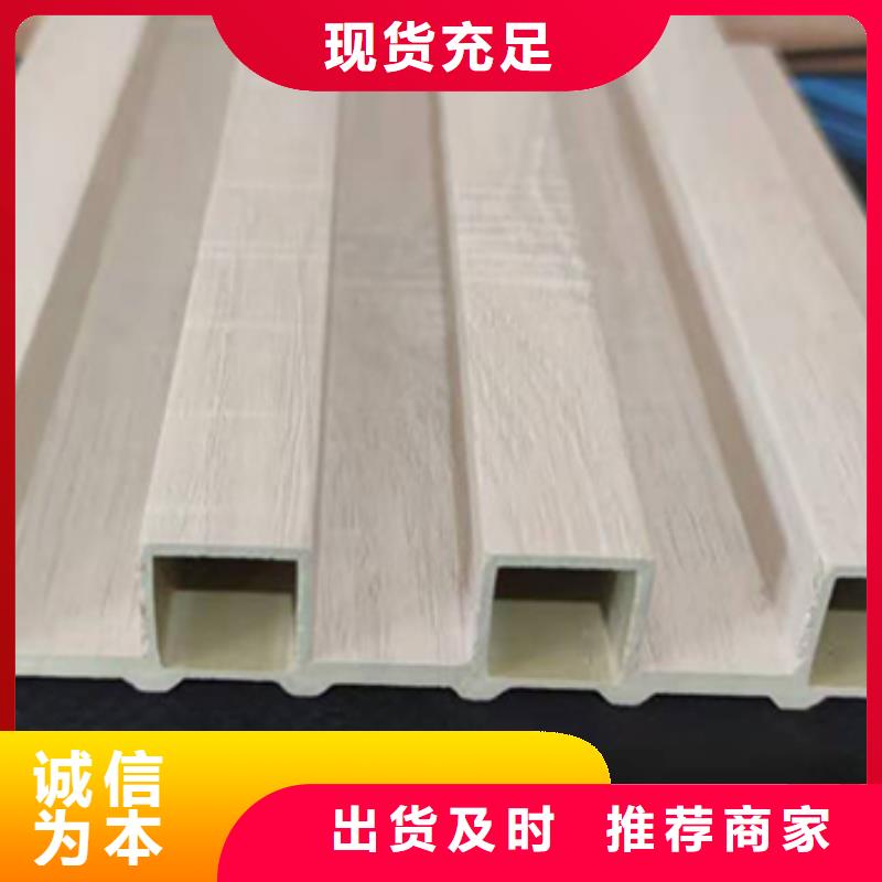 【竹木纤维格栅板天花吊顶一站式服务】货到付款