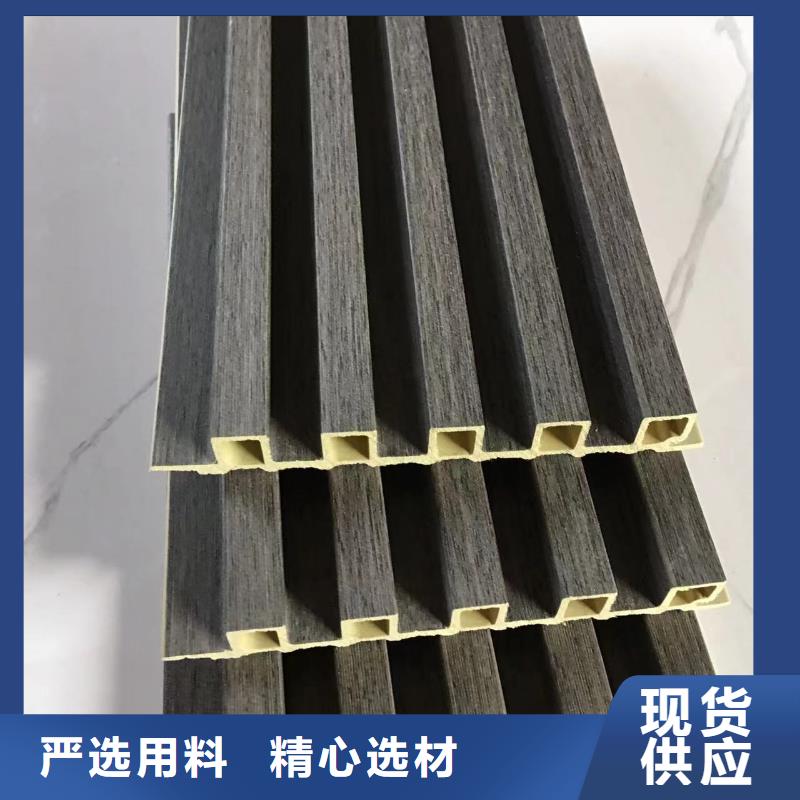 竹木纤维格栅板户外木塑地板精挑细选好货当地经销商