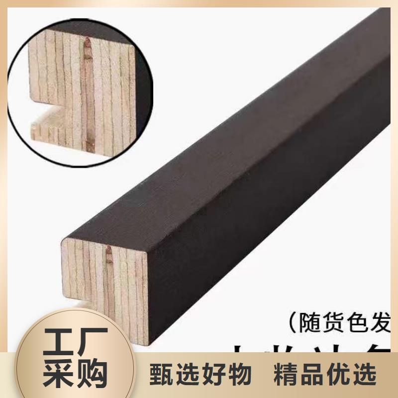实木格栅吸音板库存充足优选好材铸造好品质