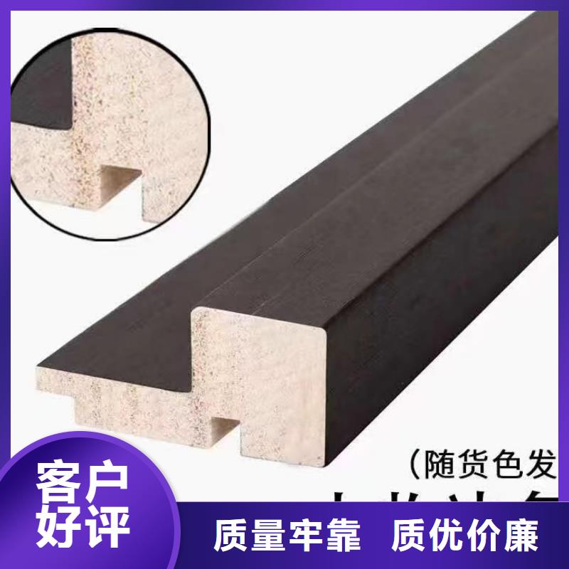 ​实木格栅户外木塑墙板现货采购应用范围广泛