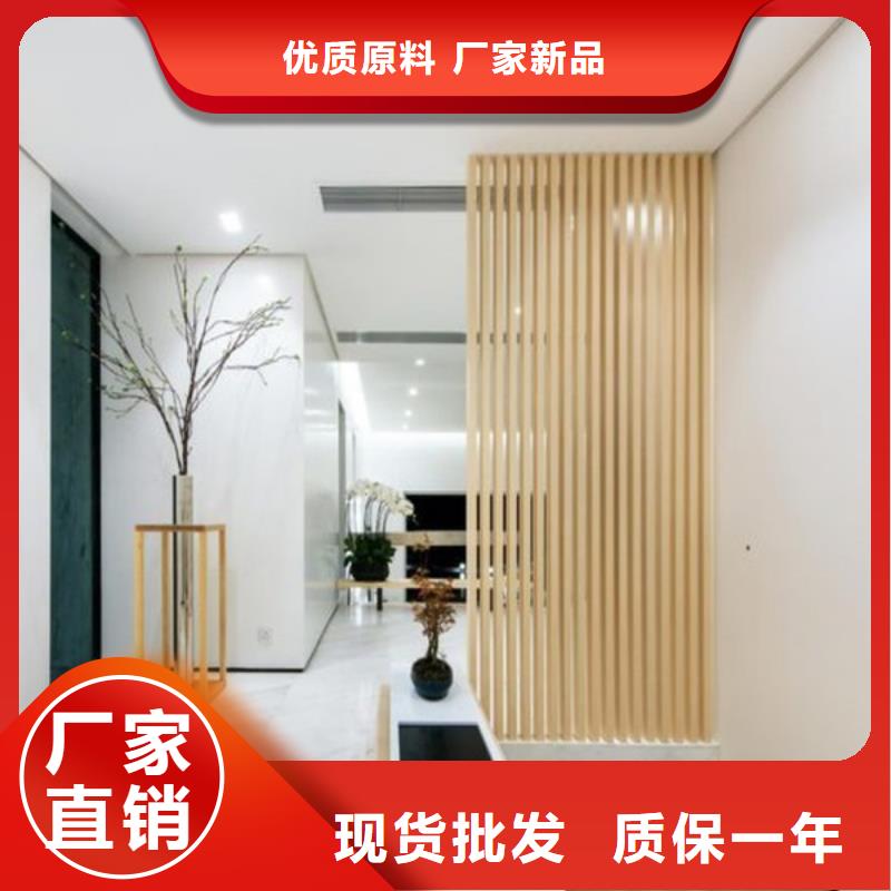 实木格栅_竹木纤维集成墙板超产品在细节本地制造商