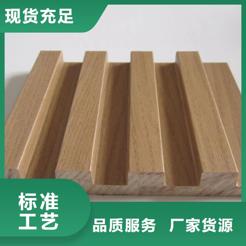 实木格栅方木就近发货全新升级品质保障