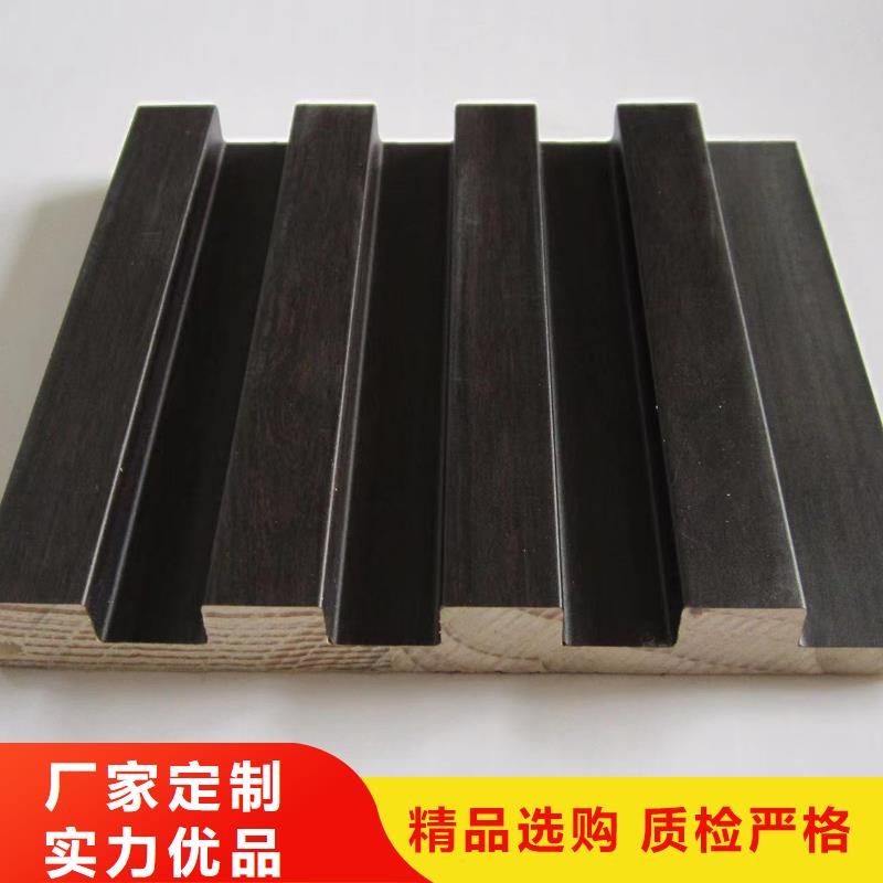 【实木格栅】竹木纤维集成墙板专注细节更放心当地货源
