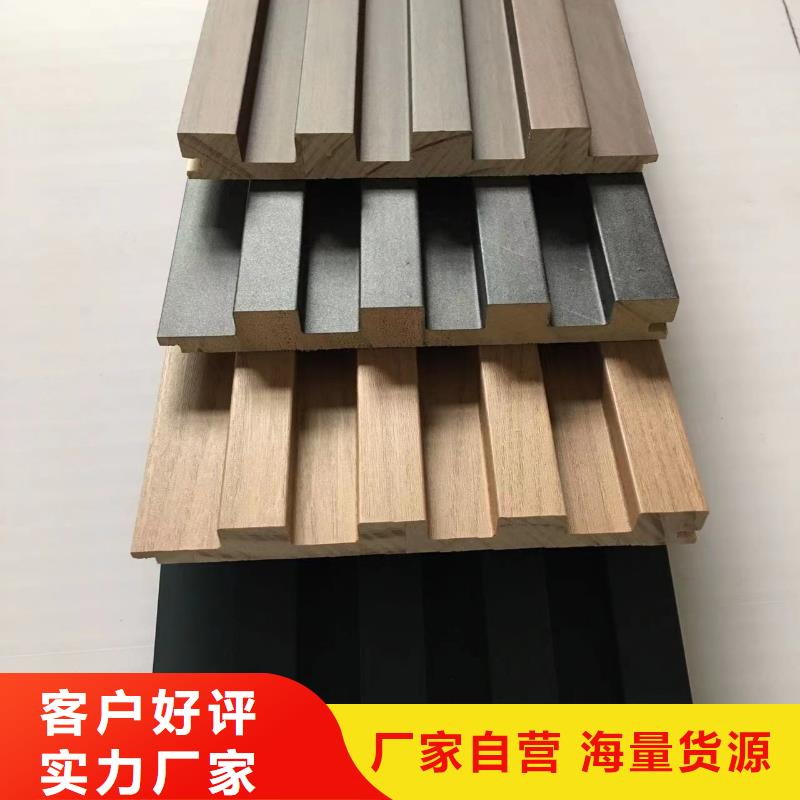 【实木格栅】,石塑集成墙板甄选好厂家本地经销商