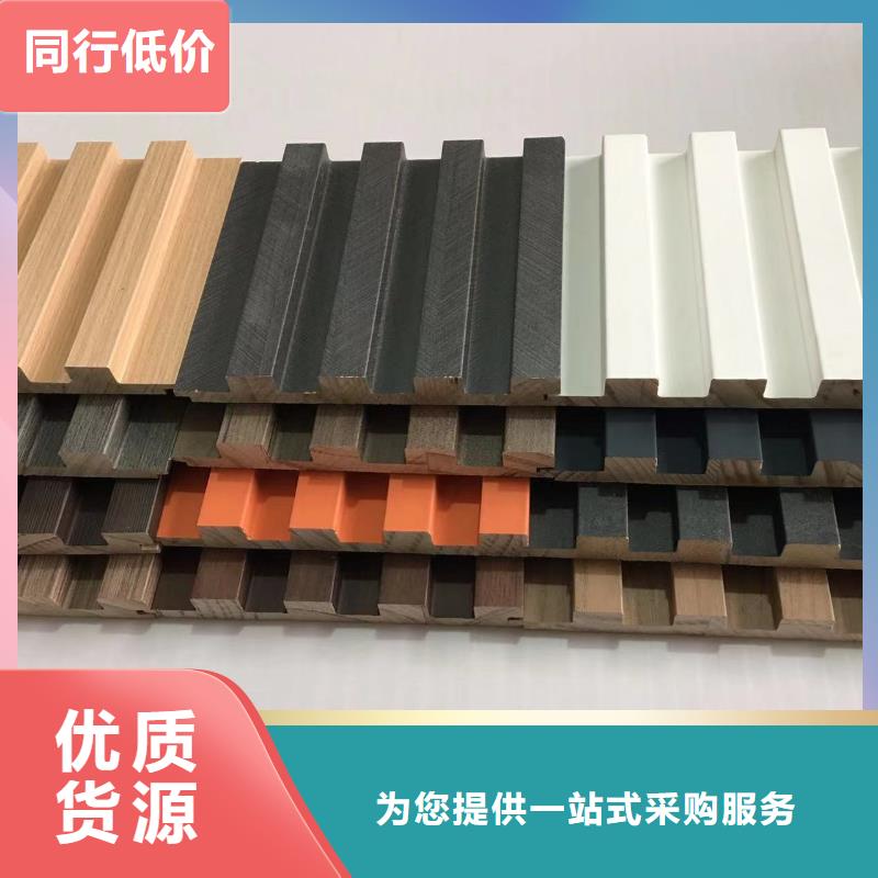 实木格栅墙板信誉有保证好品质售后无忧