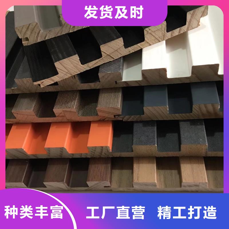 【实木格栅,木饰面欢迎来厂考察】品质优选