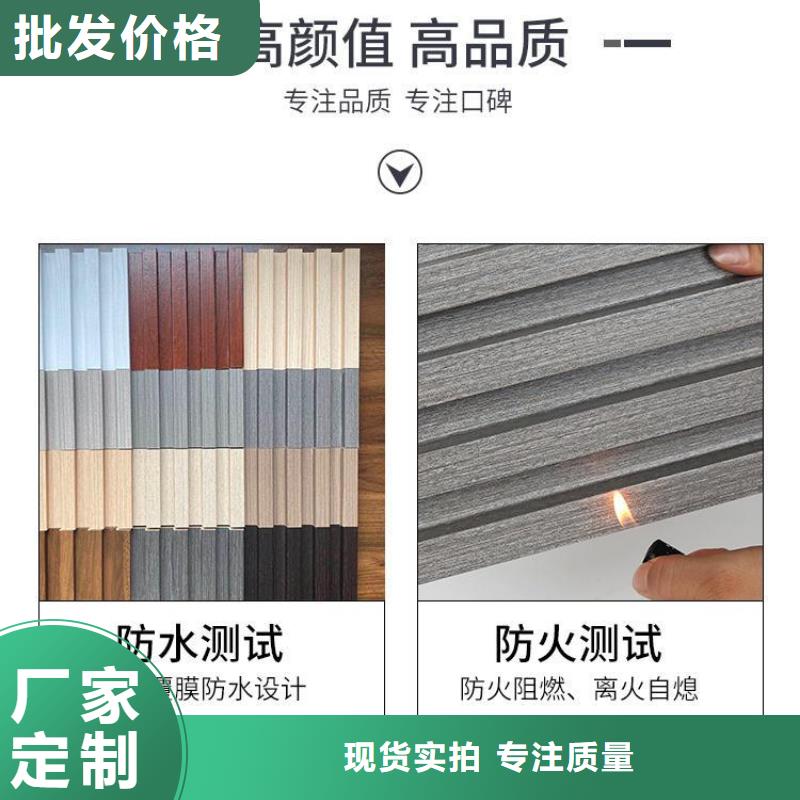 实木格栅_木饰面一站式供应厂家用品质说话