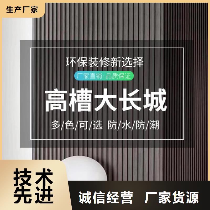 实木格栅木饰面适用场景厂家直发