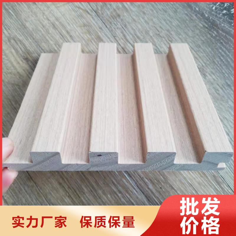 【实木格栅_竹木纤维集成墙板品质过硬】适用范围广