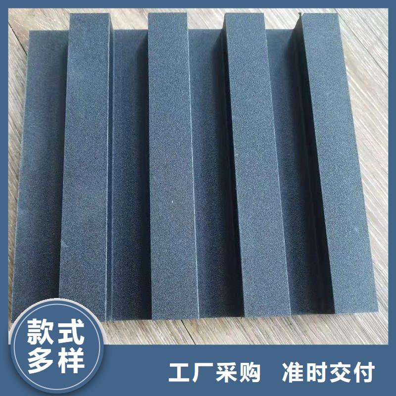 实木格栅户外木塑地板库存齐全厂家直供当地经销商