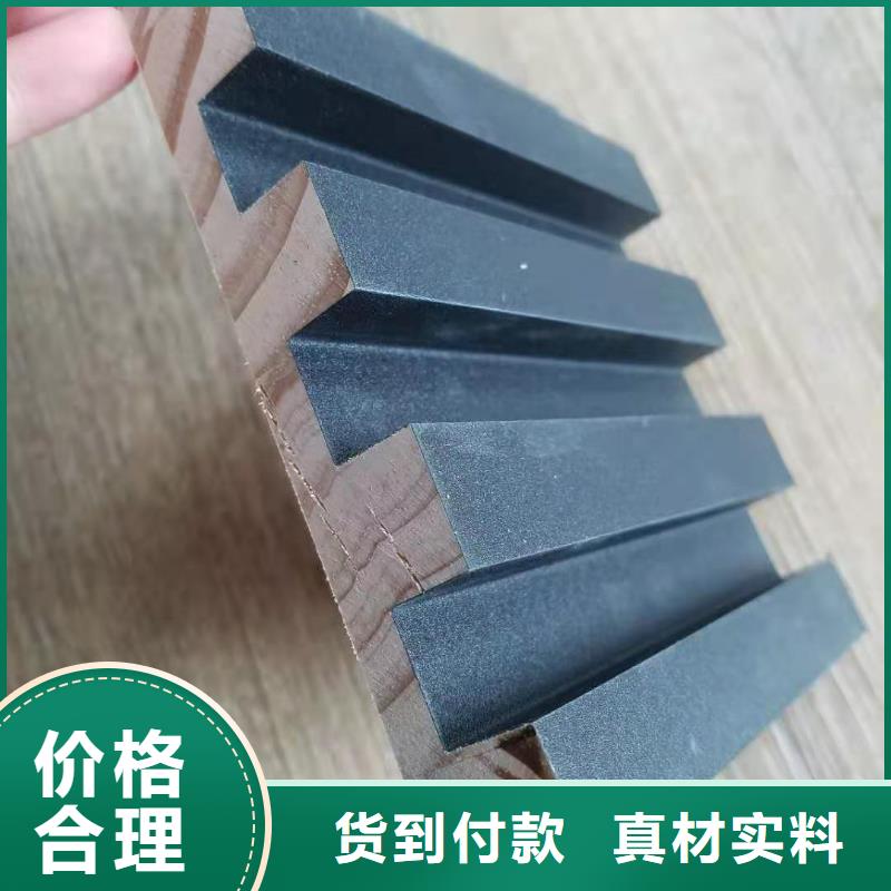 实木格栅吸音板敢与同行比价格现货直供