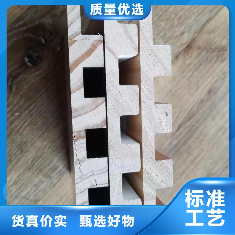实木格栅-木饰面定金锁价厂家十分靠谱
