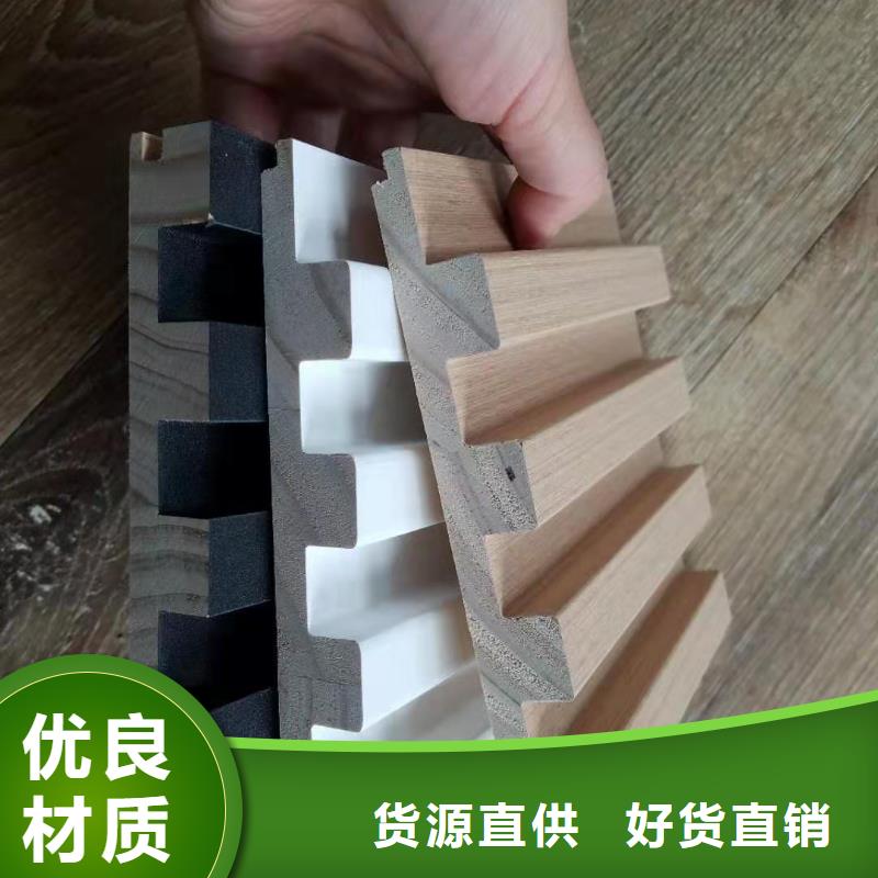 实木格栅生态木质检严格放心品质当地公司