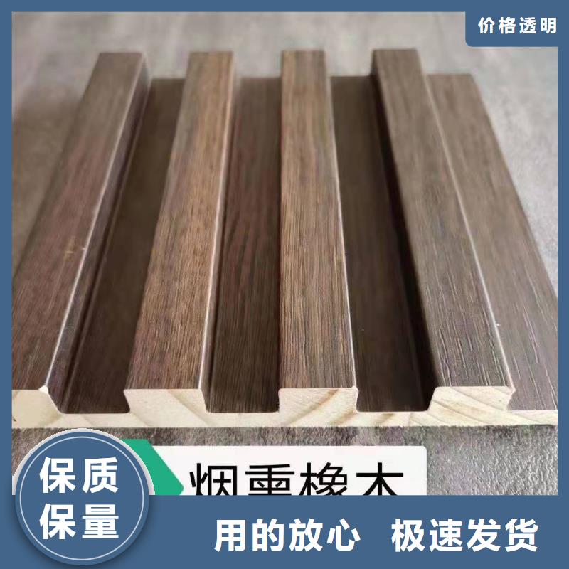 【实木格栅木饰面量大从优】细节严格凸显品质