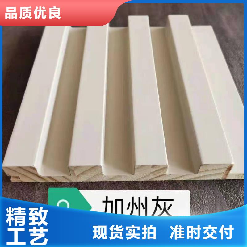 实木格栅吸音板专业品质当地生产厂家