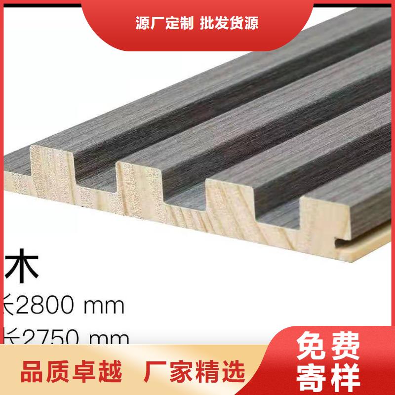 实木格栅木饰面专业品质制造厂家