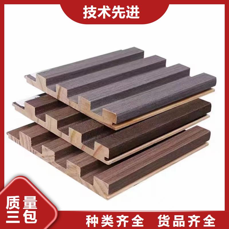实木格栅竹木纤维板专业设计本地生产厂家