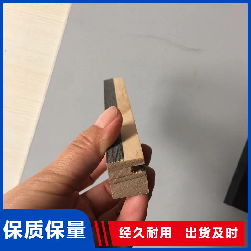 【实木格栅】_集成墙板当地货源现货直发
