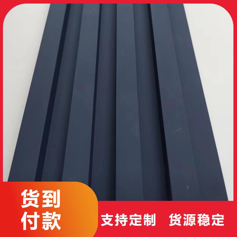 实木格栅【塑木复合材料】品种全实力大厂家