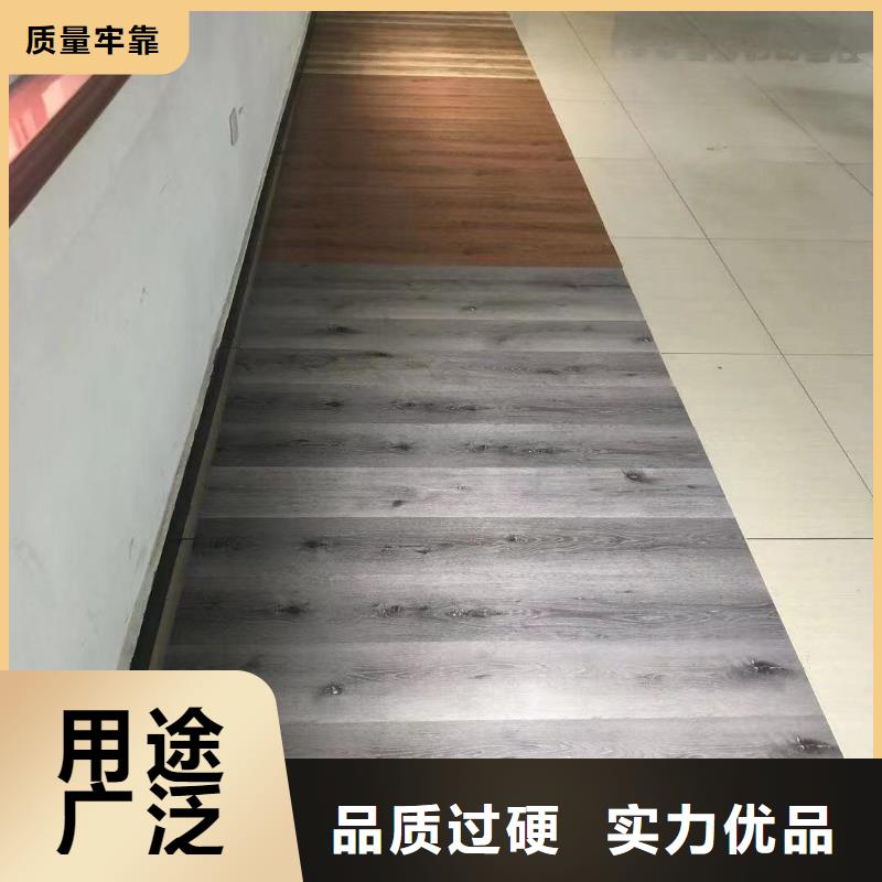 石塑地板-木饰面厂家十分靠谱严格把控质量