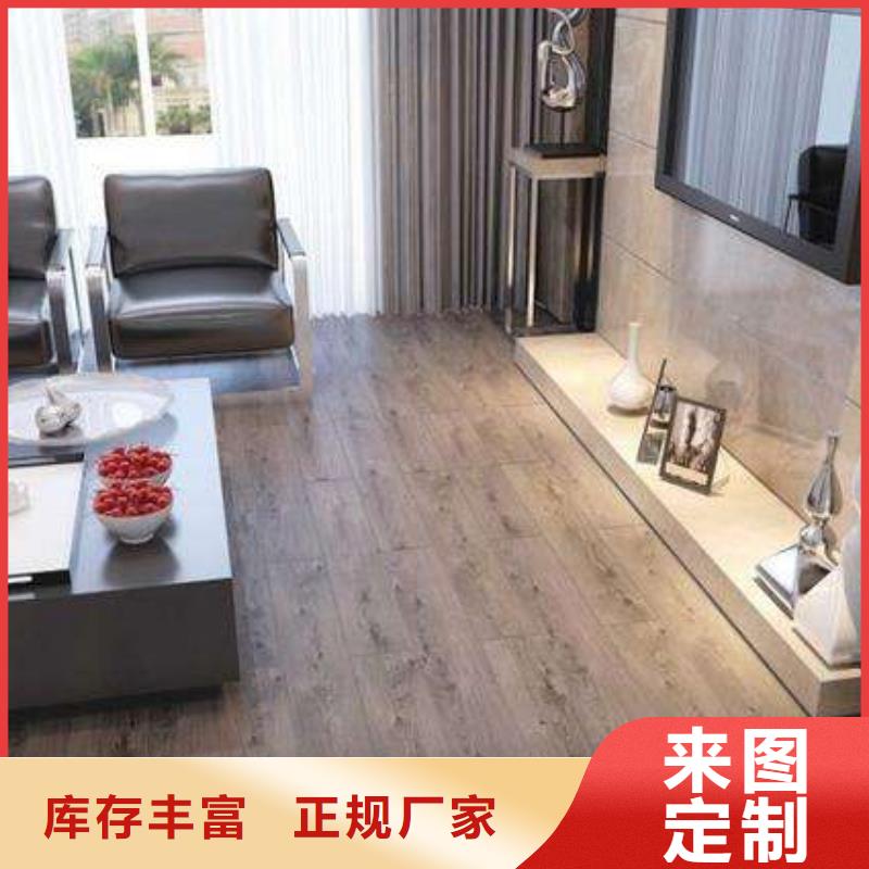 【石塑地板】木饰面就近发货同城厂家