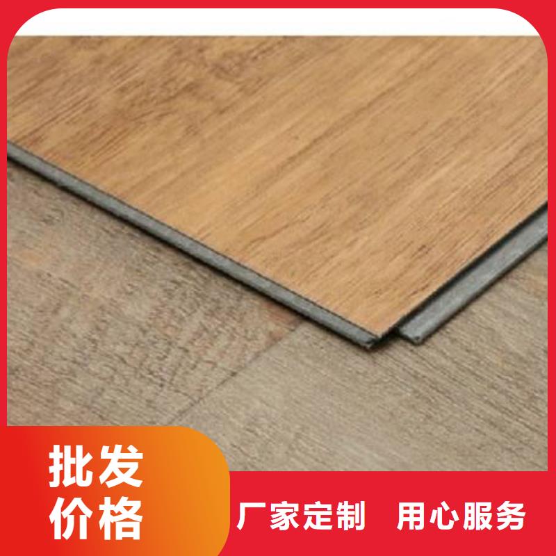 石塑地板-【天花吊顶】品质保证实力见证买的放心安兴用的舒心