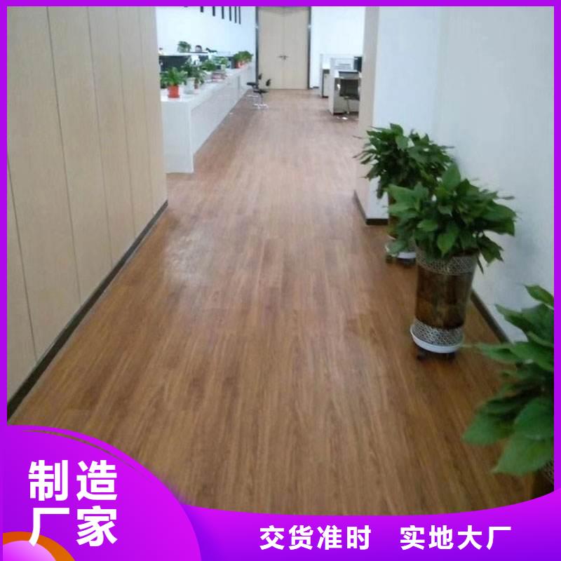石塑地板,【防火吸音板】自有生产工厂诚信经营现货现发