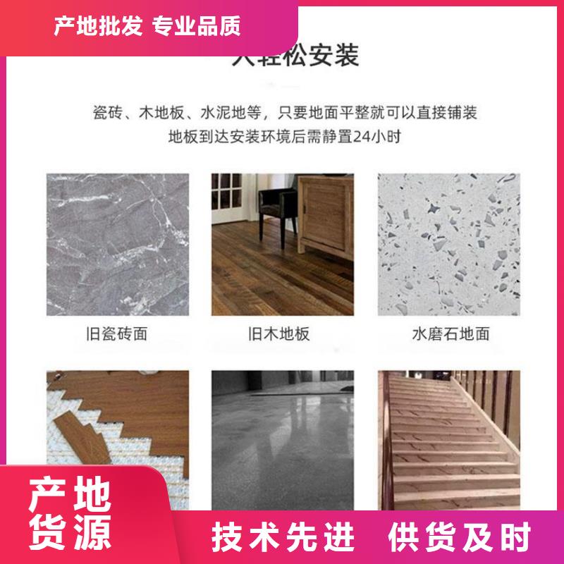 石塑地板生态木长城板老客户钟爱实力商家供货稳定